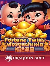 fortune-twins