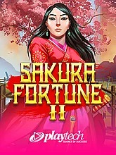sakura-fortune-2
