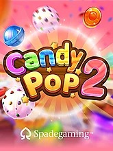 candy-pop-2
