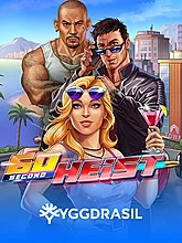 60-second-heist